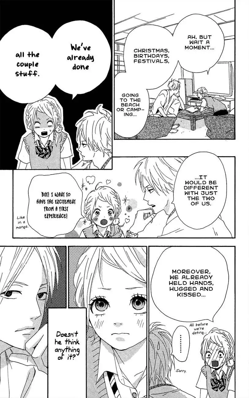 Yume Miru Taiyou Chapter 41 30